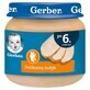 Gerber Lunch, curcan fraged, după 6 luni, 80 g