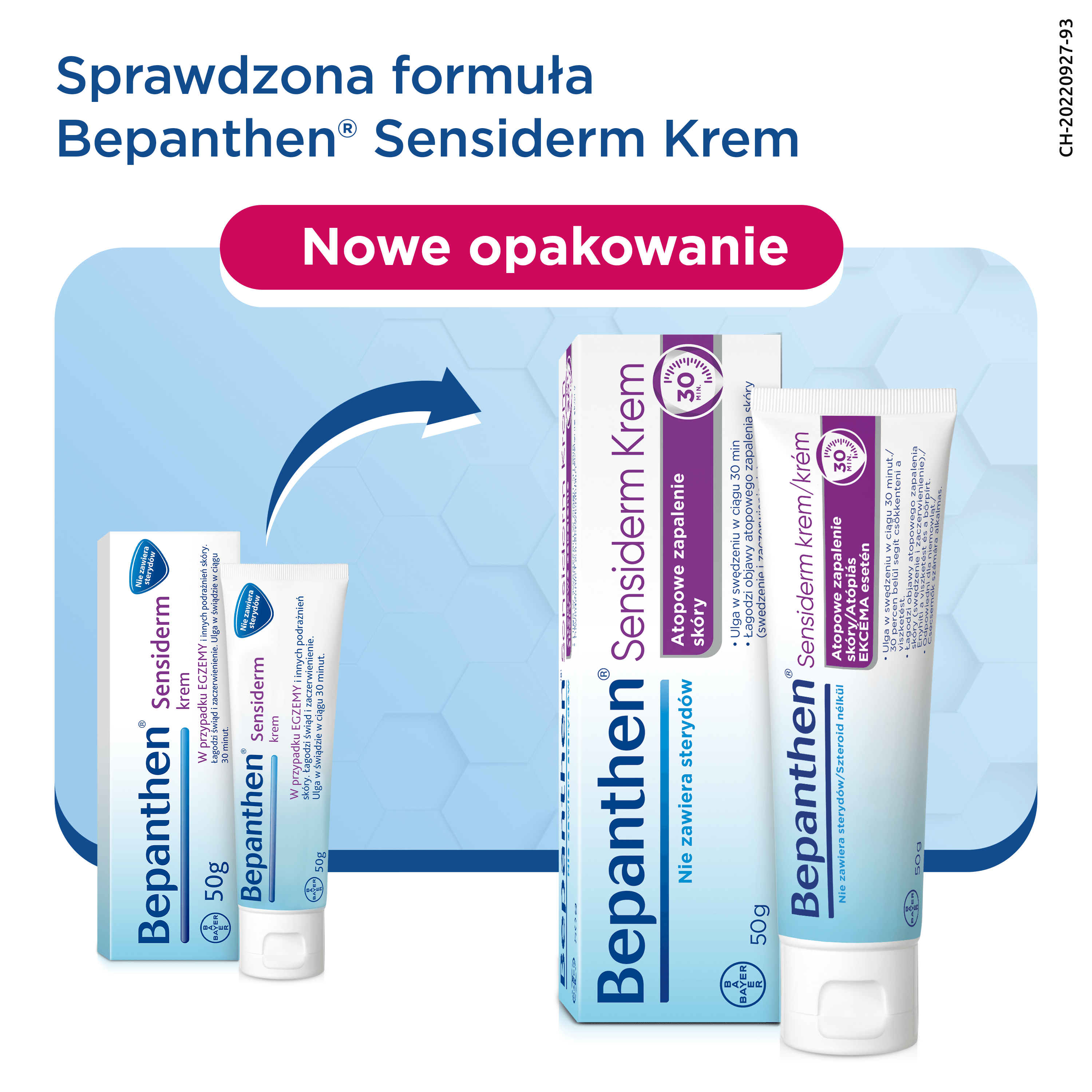 Bepanthen Sensiderm Cream, îngrijire în AD și eczeme, de la 1 lună, 20 g