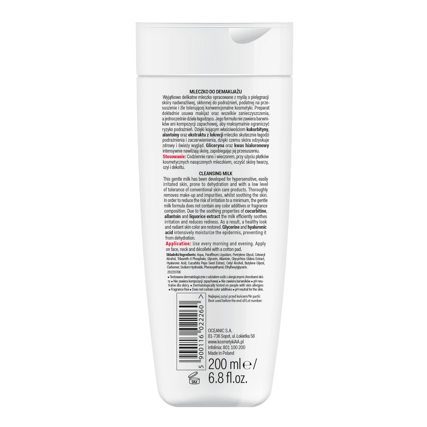 AA Help, Piele atopică, lapte demachiant, 200 ml