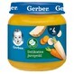 Gerber Lunch, legume delicate, după 4 luni, 125 g