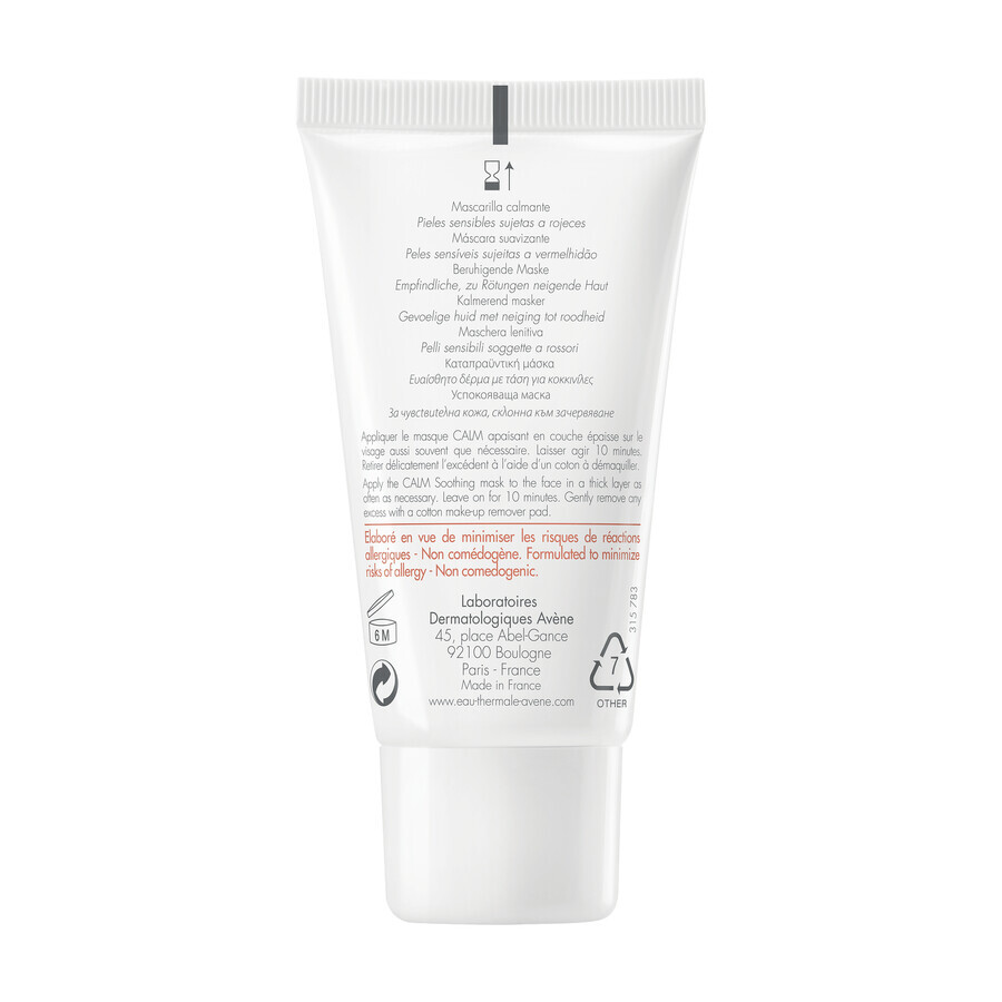 Avene Antirougeurs Calma, maschera lenitiva, pelle sensibile, vascolare, soggetta a rossori, 50 ml