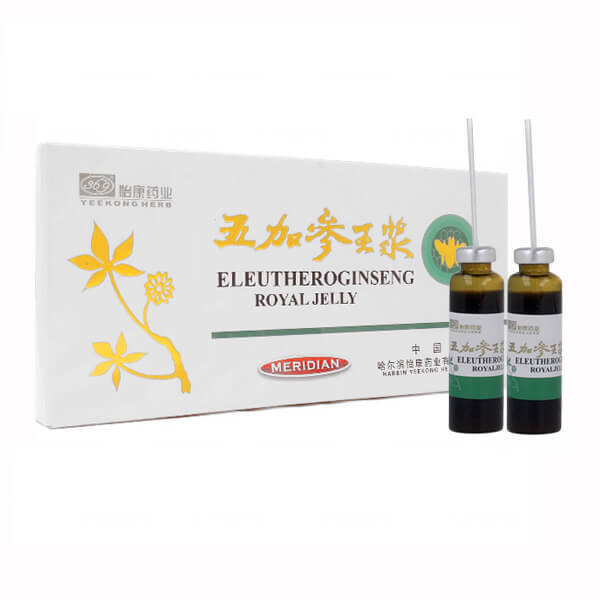 Eleuthero Ginseng Royall Jelly, ginseng siberian cu jeleu regal, fiole, 10 x 10 ml