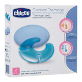 Chicco gel pads for breasts, 2 pieces