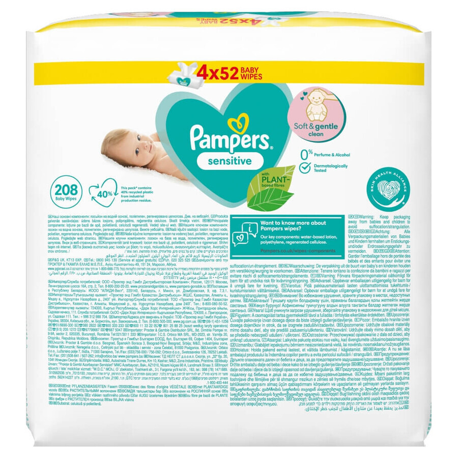 Pampers Sensitive, wet wipes, 4 x 52 pcs