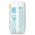 Pampers Sensitive, wet wipes, 4 x 52 pcs