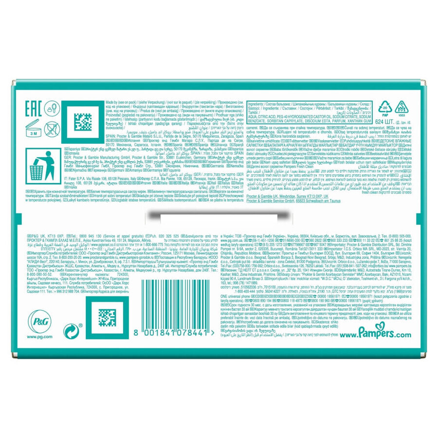 Pampers Fresh Clean, șervețele umede, 12 x 52 buc