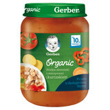 Gerber Organic Lunch, cartofi dulci cu legume și pui, după 10 luni, 190 g