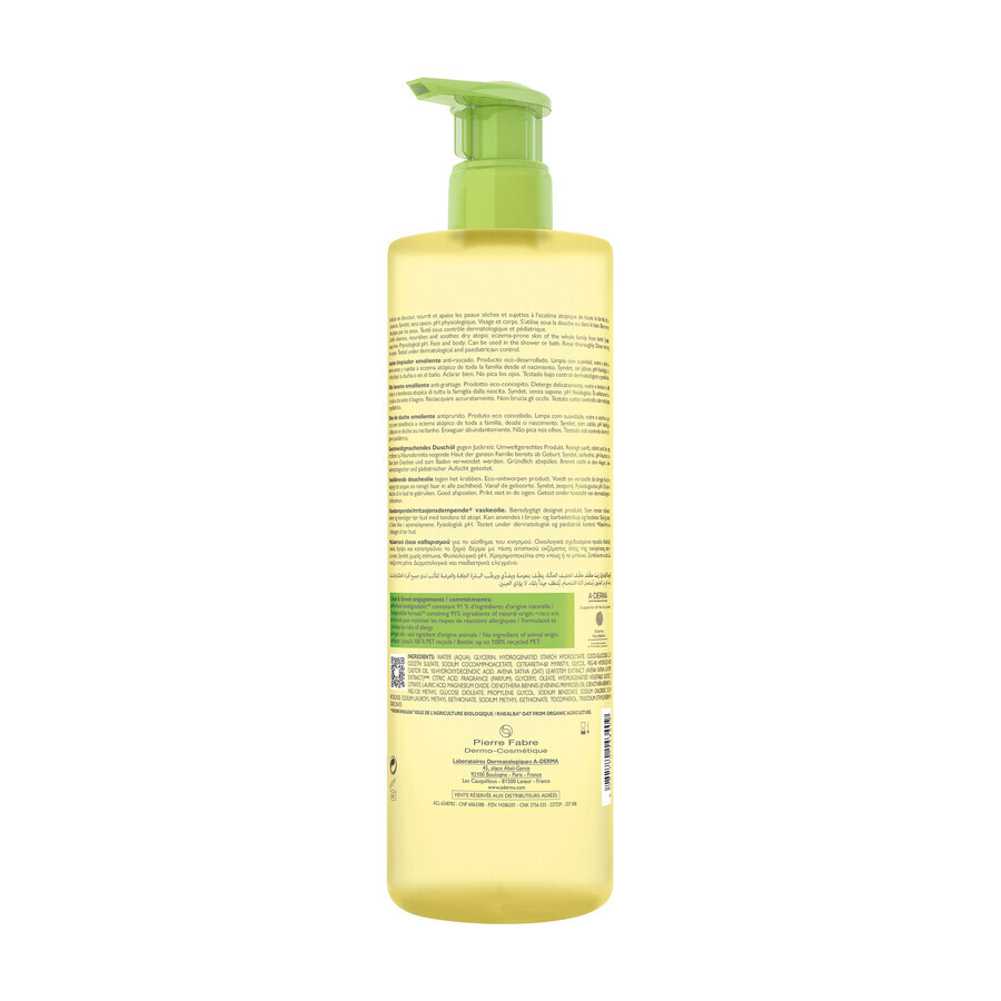 A-Derma Exomega Control, huile de douche émolliente, peau sèche sujette à l'atopie, dès la naissance, 750 ml 