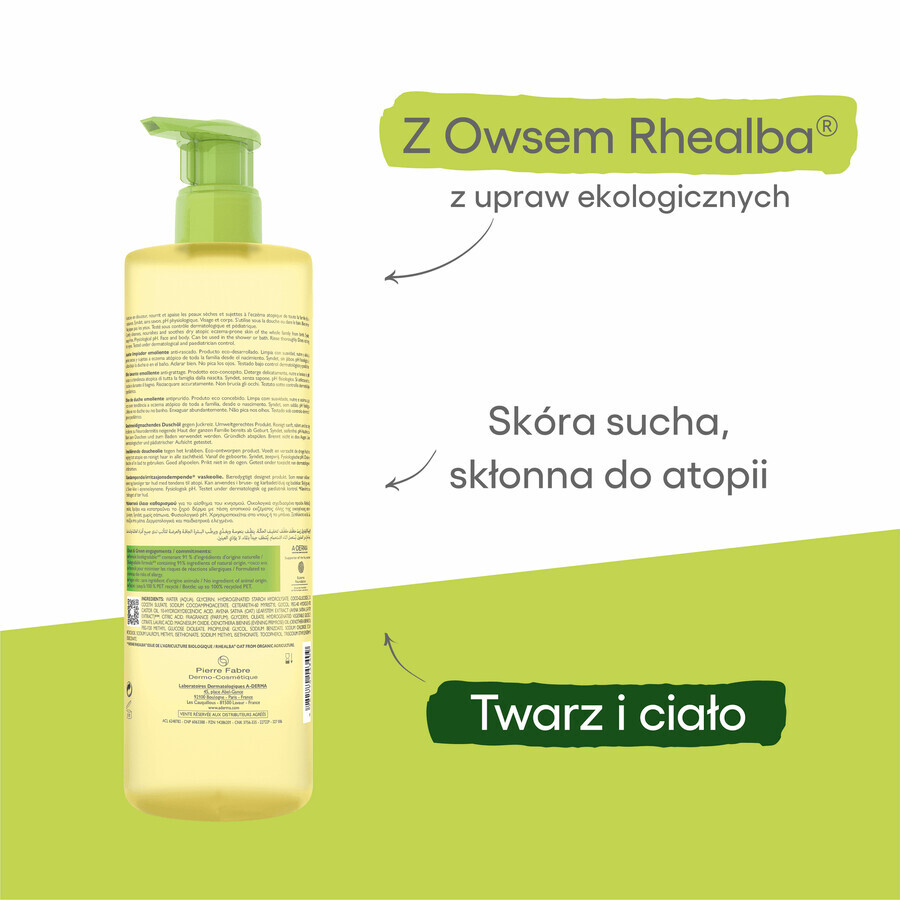 A-Derma Exomega Control, huile de douche émolliente, peau sèche sujette à l'atopie, dès la naissance, 750 ml 