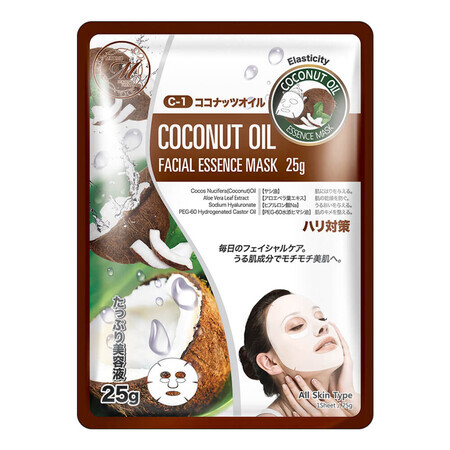 Masca natural coconut oil elasticity, 25g, Mitomo