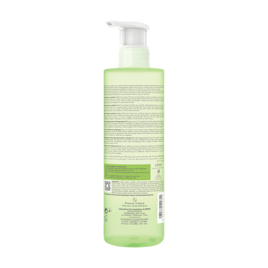 A-Derma Exomega Control 2in1, gel emolient pentru corp, față, păr, de la naștere, 500 ml