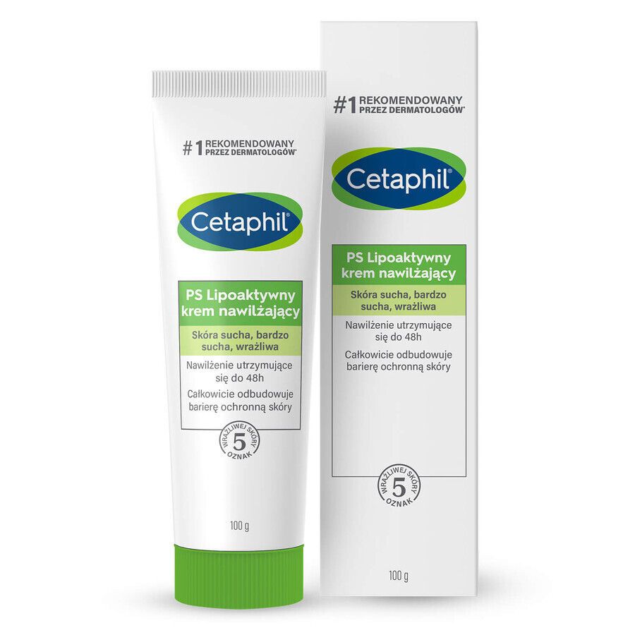 Cetaphil PS Lipoactive Moisturizer Dry Very Dry Sensitive Skin 100g