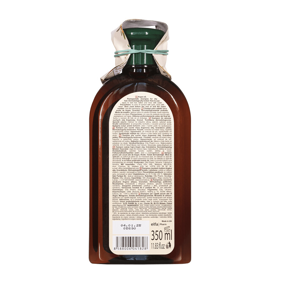 Green Pharmacy, șampon pentru păr uscat, ulei de argan, rodie, 350 ml