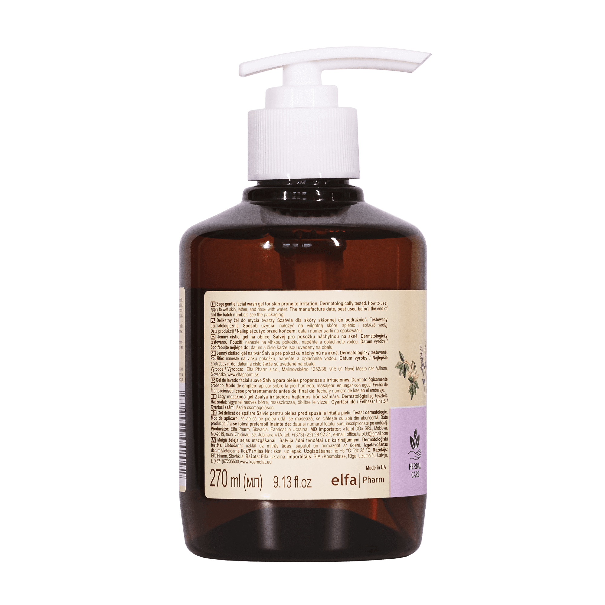 Green Pharmacy, gel de curățare facială delicată, piele predispusă la iritații, salvie, 270 ml