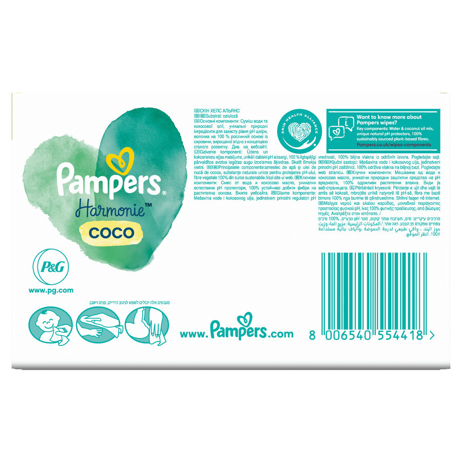 Pampers Harmonie Coco, șervețele umede, 9 x 42 buc