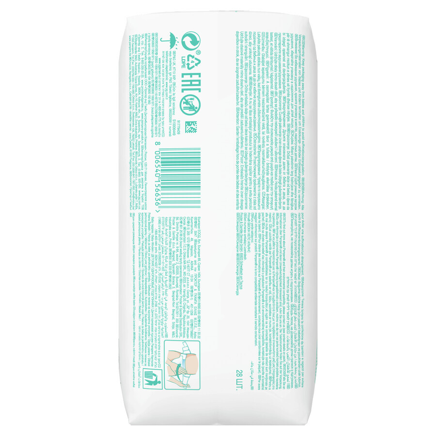 Pampers Harmonie, scutece, mărimea 4, 9-14 kg, 28 buc