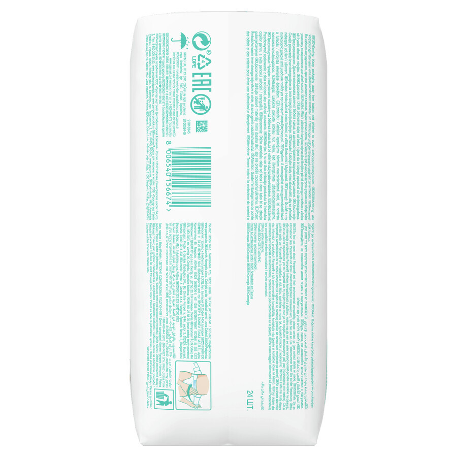 Pampers Harmonie, scutece, mărimea 5, 11-16 kg, 24 buc