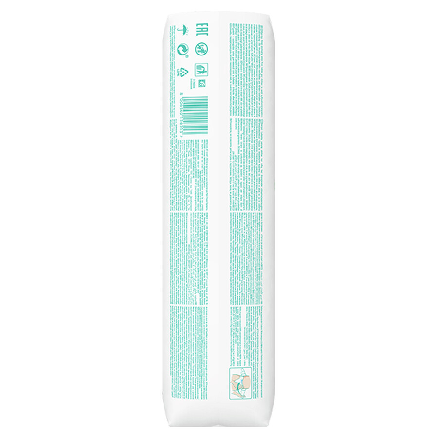 Pampers Harmonie, scutece, mărimea 1, 2-5 kg, 50 buc