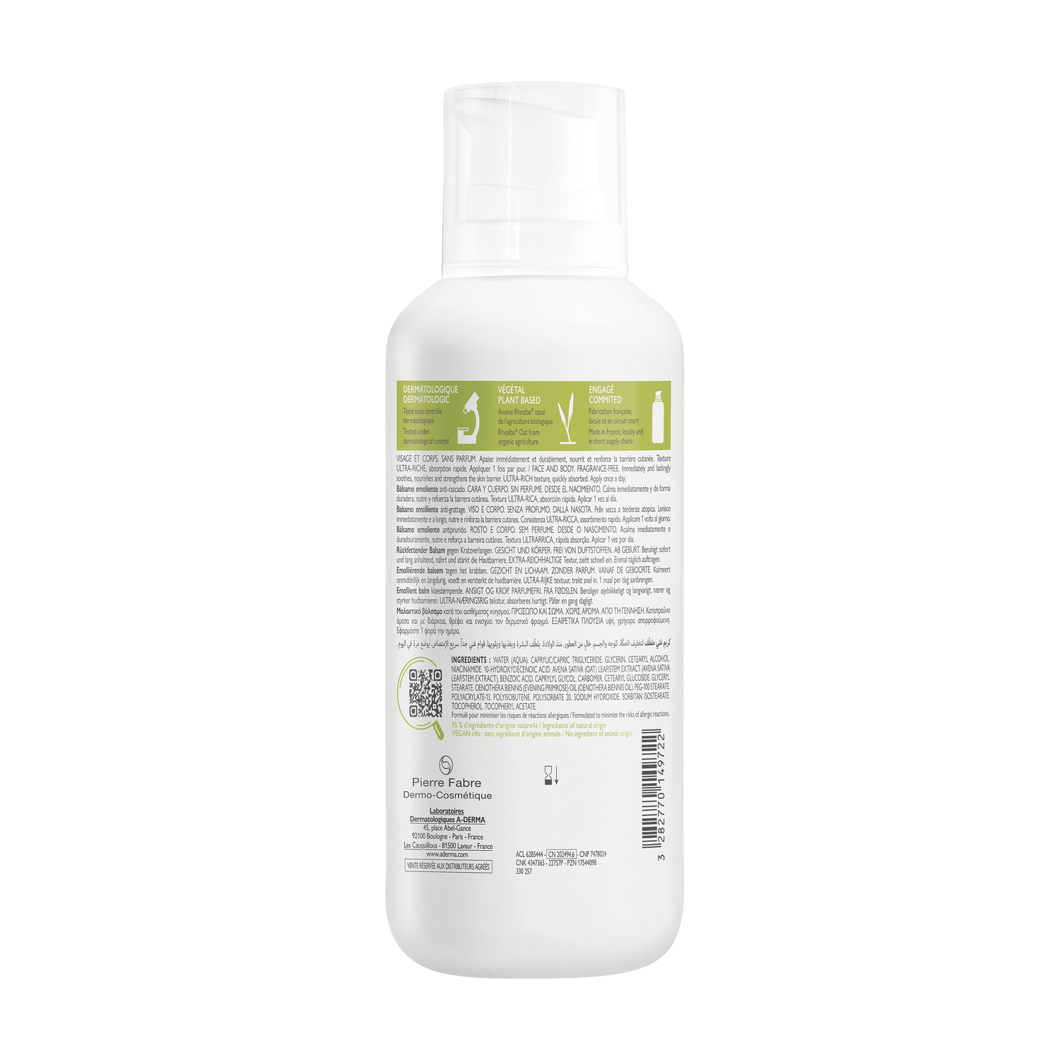 A-Derma Exomega Control, loțiune emolientă, piele uscată și predispusă la atopie, din prima zi, 400 ml