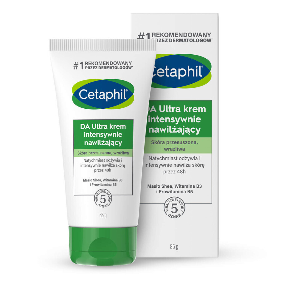 Cetaphil DA Ultra, intensive moisturizing cream, for the whole family, 85 g