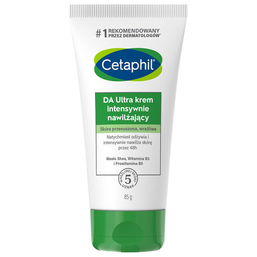 Cetaphil DA Ultra, intensive moisturizing cream, for the whole family, 85 g