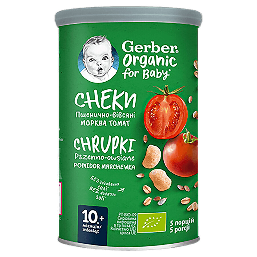 Gerber Organic, chipsuri cu grâu și ovăz, roșii, morcov, de la 10 luni, 35 g