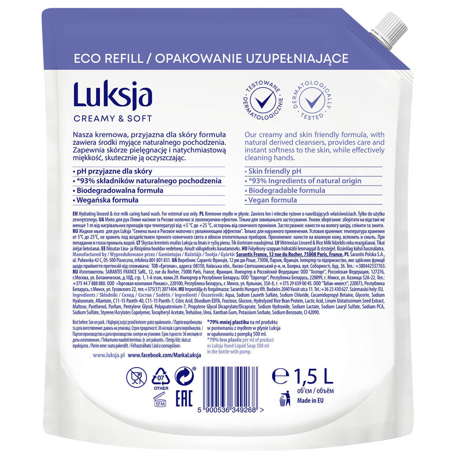 Luxja Creamy &amp; Soft, săpun lichid cremos, hidratant, lapte de in și orez, stoc, 1500 ml