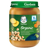 Gerber Organic Lunch, mazăre cu morcovi, cartofi și pui, după 6 luni, 190 g