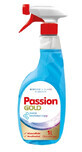 Passion Gold Detergent pentru sticlă albastru, 1 l