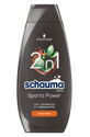 Schauma Men, Șampon de ceară, Sport, 400 ml