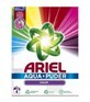 Ariel, Pudră Aqua pentru culori, 260g