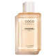 Chanel Coco Mademoiselle, Ulei de corp, 200ml