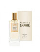 Saphir Select Blue Women Eau de Parfum, 50ml