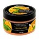 Scrub de corp cu sare, ulei de argan și mango suculent, 250ml