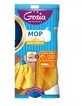 Gosia, Mop, microfibră galbenă, 1 buc.