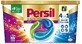 Capsule de spălat Persil Discuri 4v1 Deep Clean Plus Color 22 spălări 550 g