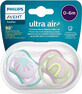 Philips Avent Ultra suzetă cu aer 0-6m fată (curcubeu) 2 buc