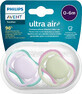 Philips Avent Soother Ultra aer neutru 0-6m fată violet 2 buc