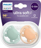 Philips Avent Ultrasoft Premium suzetă neutră 0-6m 2 buc