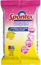 Șervețele umede Spontex Sprint 40 buc