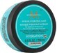 Moroccanoil Mască hidratantă intensă 250 ml