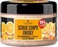 Erboristica Vitamine Energy Orange and Ginger Body Scrub 200 ml