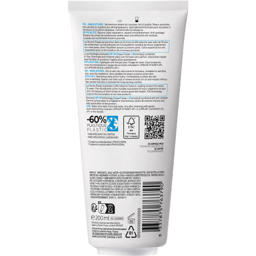 La Roche-Posay LIPIKAR BAUME AP+M balsam relipidant cu triplă acțiune într-un ambalaj mai ecologic 200 ml