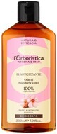 Erboristica Ulei de migdale dulci 200 ml