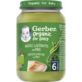 Gerber brocoli bio avec pois et dinde 190 g