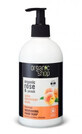 Natura Siberica Organic Shop - Trandafir și piersică - Săpun de m&#226;ini hrănitor 500 ml