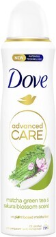 Spray antiperspirant Dove Advanced care Matcha și ceai verde 150 ml