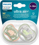 Philips Avent Ultra Air suzetă mare 6-18m băiat 2 buc