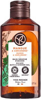 Gel de duș Yves Rocher Mango și coriandru 200 ml