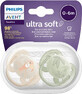 Philips Avent Ultrasoft Premium Soother Pet Boy 0-6m 2 buc